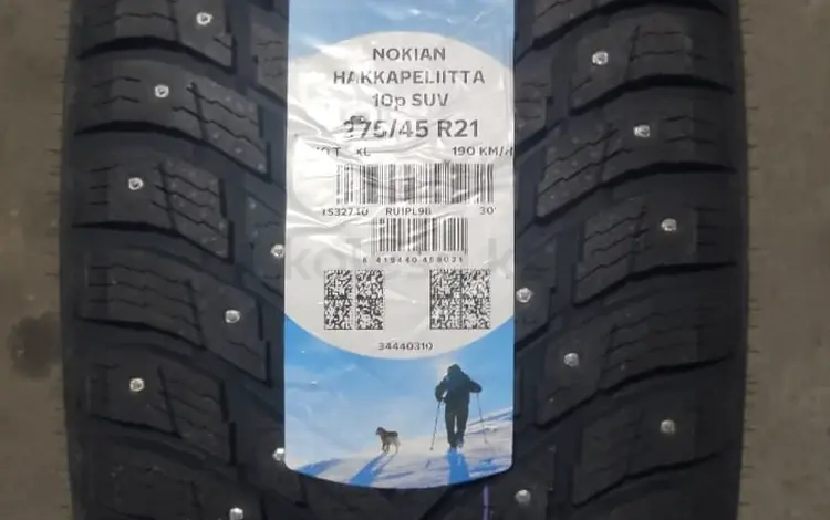 Шины Nokian 295/35/r21 Hkpl 10үшін184 000 тг. в Алматы