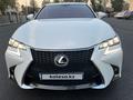 Lexus GS 350 2012 года за 13 100 000 тг. в Алматы – фото 2