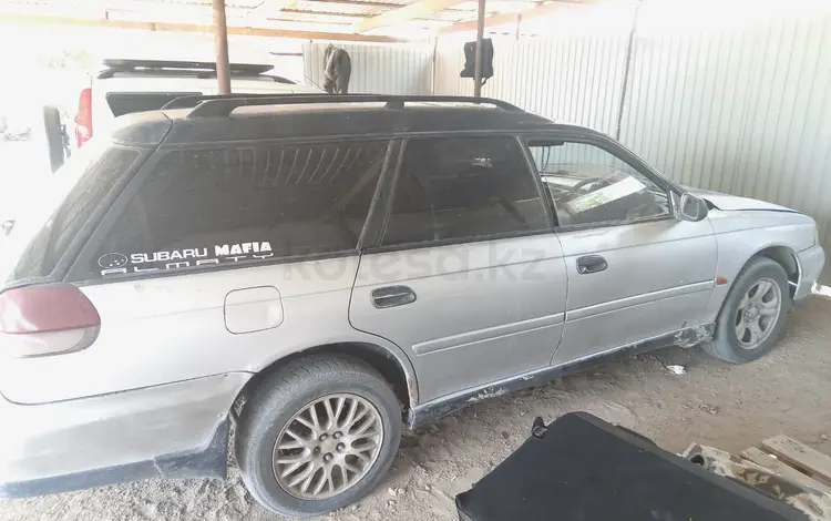 Subaru Legacy 1997 года за 1 500 000 тг. в Алматы