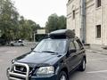 Honda CR-V 1998 года за 3 950 000 тг. в Алматы – фото 4