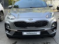 Kia Sportage 2021 года за 12 300 000 тг. в Алматы