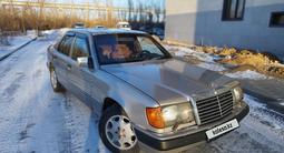 Mercedes-Benz E 230 1992 годаүшін1 750 000 тг. в Астана
