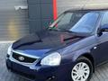 ВАЗ (Lada) Priora 2172 2013 года за 2 550 000 тг. в Темиртау – фото 16