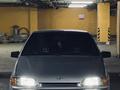 ВАЗ (Lada) 2114 2013 года за 1 750 000 тг. в Костанай – фото 16