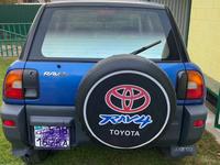 Toyota RAV4 1996 годаүшін3 500 000 тг. в Усть-Каменогорск