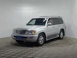 Lexus LX 470 2006 года за 11 000 000 тг. в Алматы