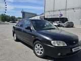 Kia Spectra 2008 годаүшін2 400 000 тг. в Астана – фото 2
