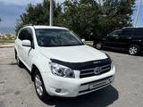 Toyota RAV4 2007 годаүшін6 200 000 тг. в Актау