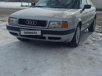 Audi 80 1992 годаүшін1 700 000 тг. в Тараз