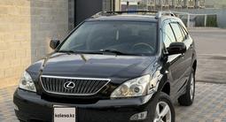 Lexus RX 330 2005 годаүшін7 100 000 тг. в Алматы