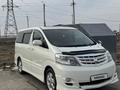 Toyota Alphard 2007 года за 8 300 000 тг. в Атырау – фото 5