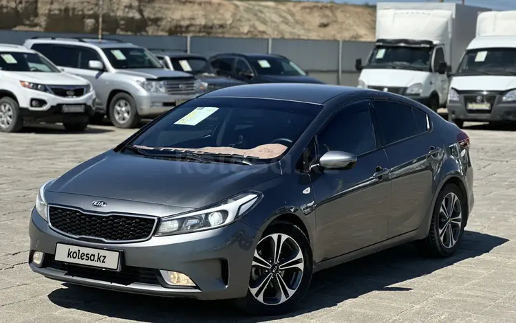 Kia Cerato 2017 года за 6 900 000 тг. в Атырау
