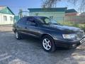 Toyota Carina E 1996 годаfor1 750 000 тг. в Кызылорда – фото 4