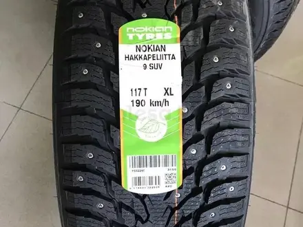 Nokian 275/40-315/35R21 HKPL9 за 800 000 тг. в Алматы