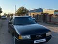 Audi 80 1989 годаfor700 000 тг. в Кулан – фото 3