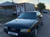 Audi 80 1989 годаfor700 000 тг. в Кулан – фото 4