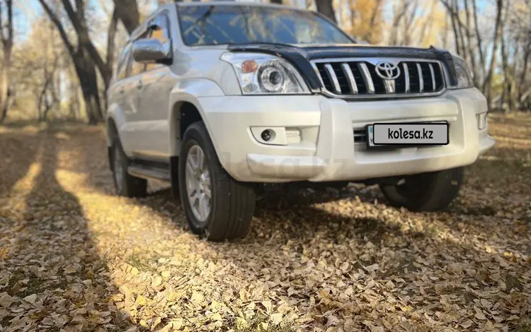 Toyota Land Cruiser Prado 2004 года за 10 800 000 тг. в Актобе