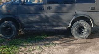 Mitsubishi Delica 1994 года за 4 000 000 тг. в Алматы