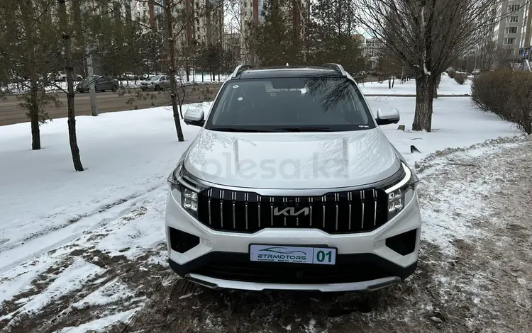 Kia Sportage 2024 года за 12 500 000 тг. в Астана