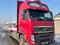 Volvo  FH 2011 годаүшін17 000 000 тг. в Шымкент