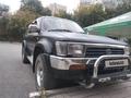 Toyota Hilux Surf 1994 годаfor3 900 000 тг. в Темиртау – фото 2