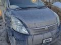 Toyota Isis 2007 годаүшін2 600 000 тг. в Атырау – фото 7