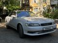 Toyota Mark II 1993 года за 1 950 000 тг. в Усть-Каменогорск – фото 2
