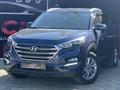 Hyundai Tucson 2018 годаүшін10 200 000 тг. в Атырау