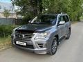 Lexus LX 570 2012 годаfor23 000 000 тг. в Алматы