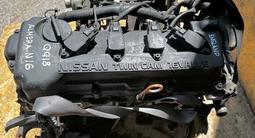 Двигатель Nissan — АКЦИЯ! за 220 000 тг. в Алматы
