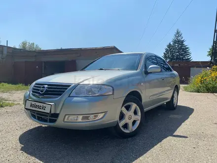 Nissan Almera Classic 2007 года за 3 850 000 тг. в Усть-Каменогорск