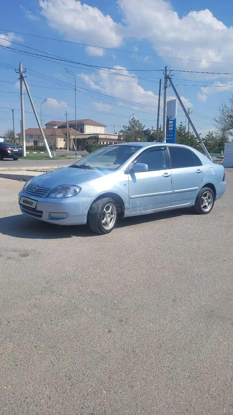 Toyota Corolla, 2006