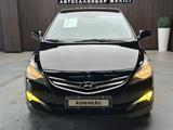 Hyundai Solaris 2015 года за 5 600 000 тг. в Актобе – фото 2