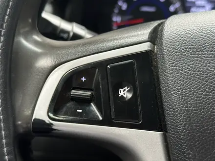Hyundai Solaris 2015 года за 5 600 000 тг. в Актобе – фото 17