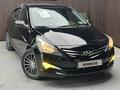 Hyundai Solaris 2015 года за 5 600 000 тг. в Актобе – фото 3
