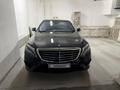 Mercedes-Benz S 63 AMG 2014 года за 29 500 000 тг. в Алматы