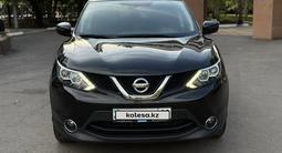 Nissan Qashqai 2018 года за 7 890 000 тг. в Костанай – фото 3