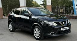 Nissan Qashqai 2018 года за 7 890 000 тг. в Костанай – фото 4