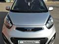 Kia Picanto 2014 года за 5 000 000 тг. в Актау