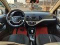 Kia Picanto 2014 годаүшін5 000 000 тг. в Актау – фото 5