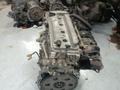 Двигатель и коробка на японские авто без пробега по РК за 4 500 тг. в Алматы – фото 7