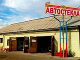 Автостекло. Установка и ремонт автостекла. в Караганда
