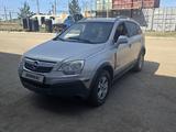 Saturn Vue 2008 года за 2 500 000 тг. в Астана – фото 2