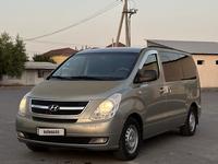 Hyundai Starex 2010 годаүшін7 700 000 тг. в Шымкент