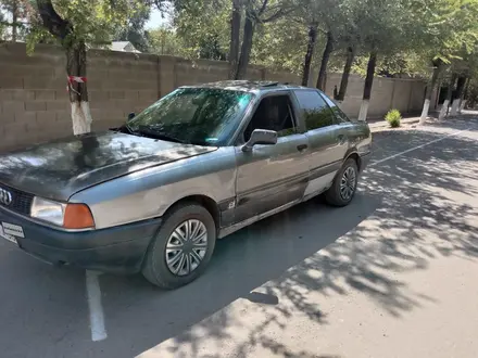 Audi 80 1989 года за 1 000 000 тг. в Шу – фото 3