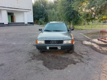 Audi 80 1989 года за 1 000 000 тг. в Шу – фото 6