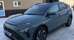 Hyundai Bayon 2024 года за 8 300 000 тг. в Астана – фото 2
