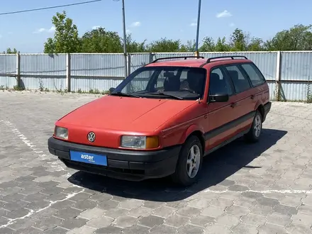 Volkswagen Passat 1993 года за 990 000 тг. в Караганда