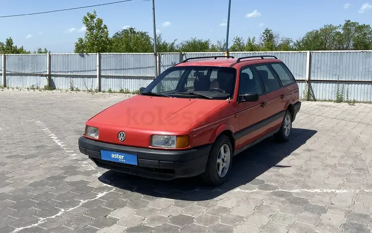 Volkswagen Passat 1993 года за 990 000 тг. в Караганда