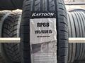 KAYTOON RP68 за 14 900 тг. в Алматы